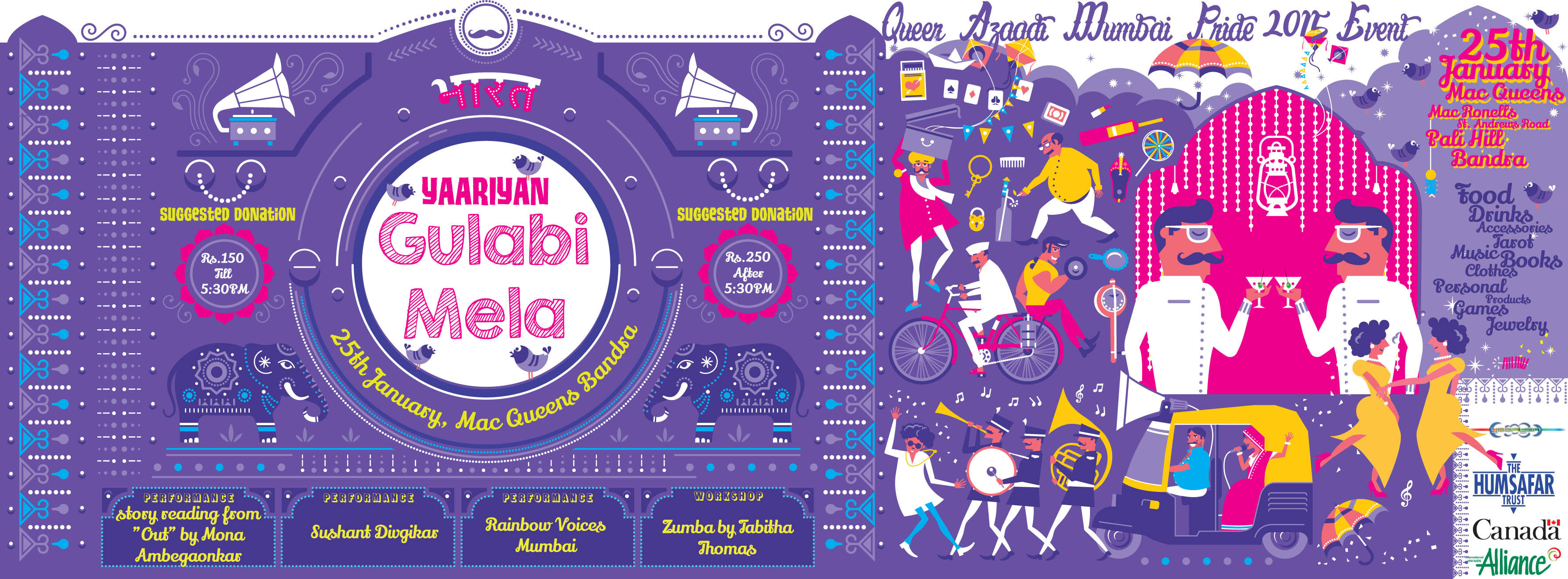 Gulabi Mela - Art for Akanksha